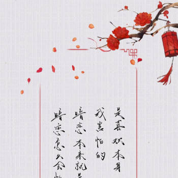丁霁林无隅我要上首推字体设计见字如晤巫哲手写嚣张绘画作品