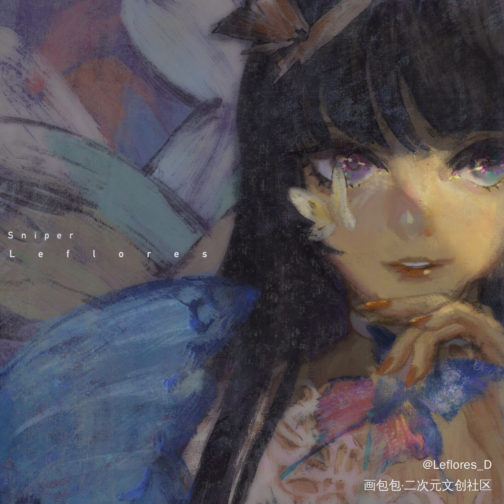 ?_厚涂日系求点评求配文我要上首推头像插画原创绘画作品