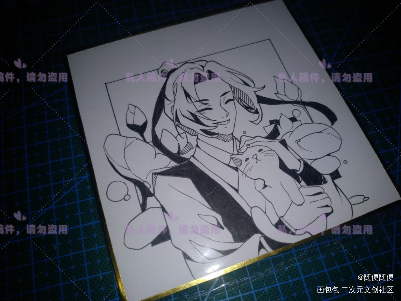 莲花坞的少年澄_魔道祖师江澄手绘古风同人绘画作品