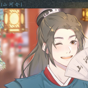 2021-04-27527-蕴声天涯客温周温客行周子舒|一眼竟万年 情痴终不赦