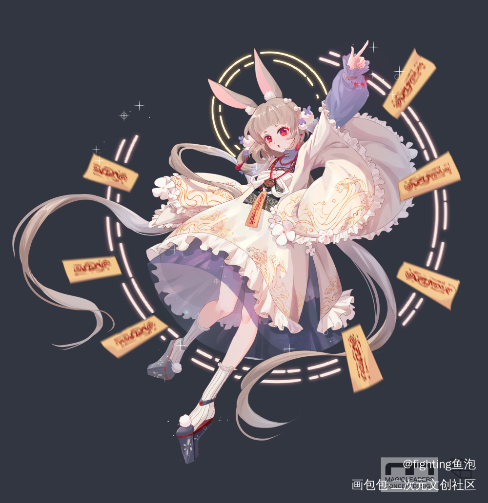元宝妈妈爱你！！_立绘同人oc绘画作品