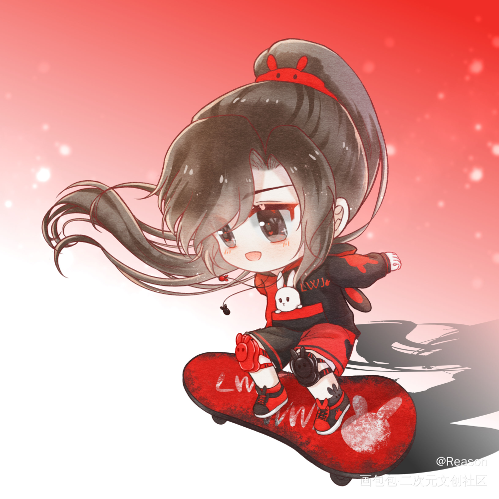 画了新无料！是小叽小羡滑滑板_魔道祖师忘羡蓝忘机魏无羡绘画作品