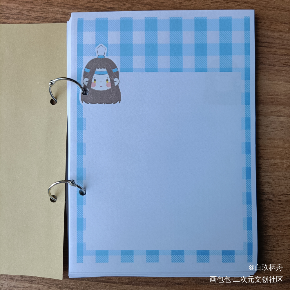 自制手帐本~_天官赐福魔道祖师花怜忘羡绘画作品