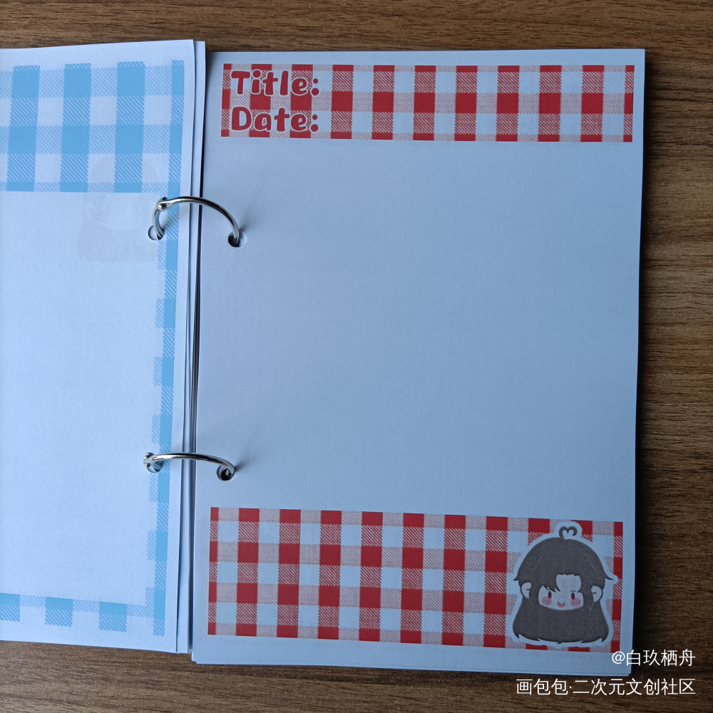自制手帐本~_天官赐福魔道祖师花怜忘羡绘画作品