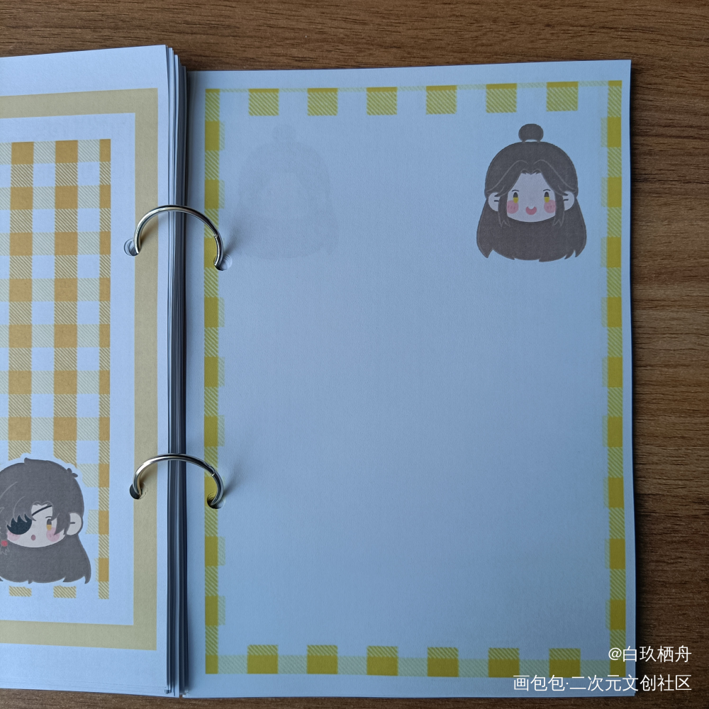 自制手帐本~_天官赐福魔道祖师花怜忘羡绘画作品