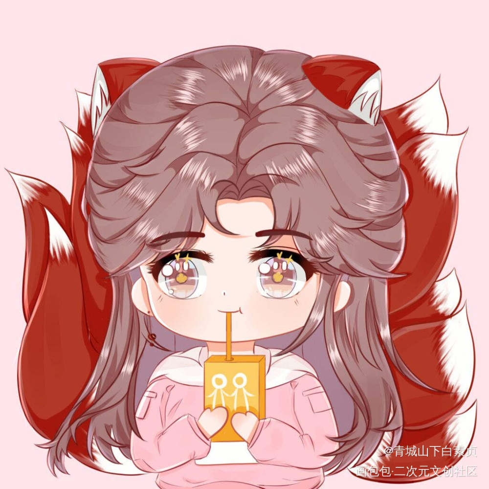 【策舟】喝奶茶吗？_将进酒策舟日系Q版我要上首推头像同人绘画作品