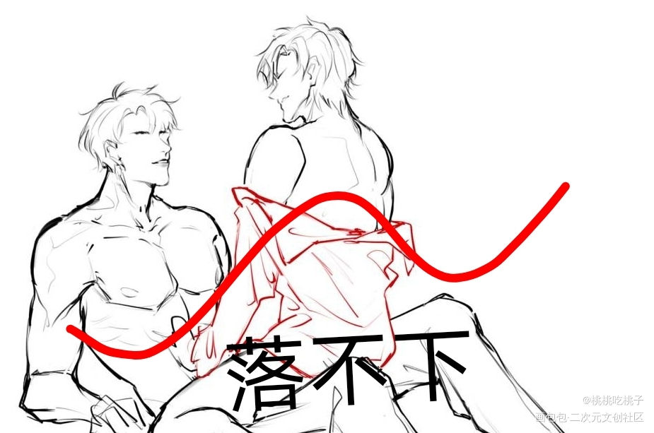 落不下，进度_落不下落不下落不下广播剧绘画作品