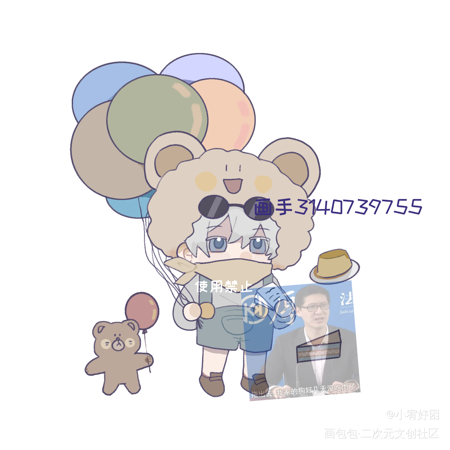 画不出来_咒术回战五条悟Q版同人绘画作品