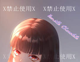 蛇喰梦子_绘画作品