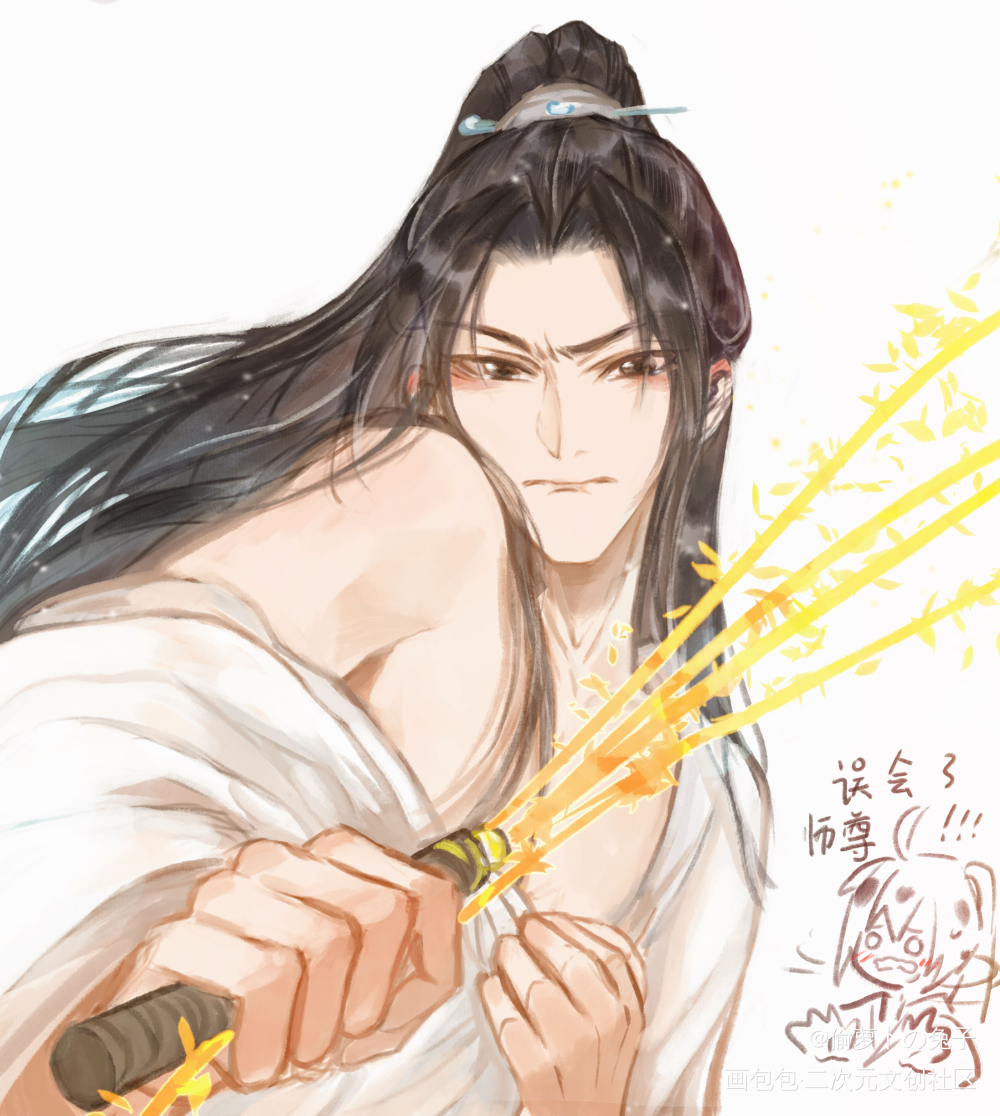 _二哈和他的白猫师尊燃晚楚晚宁古风绘画作品