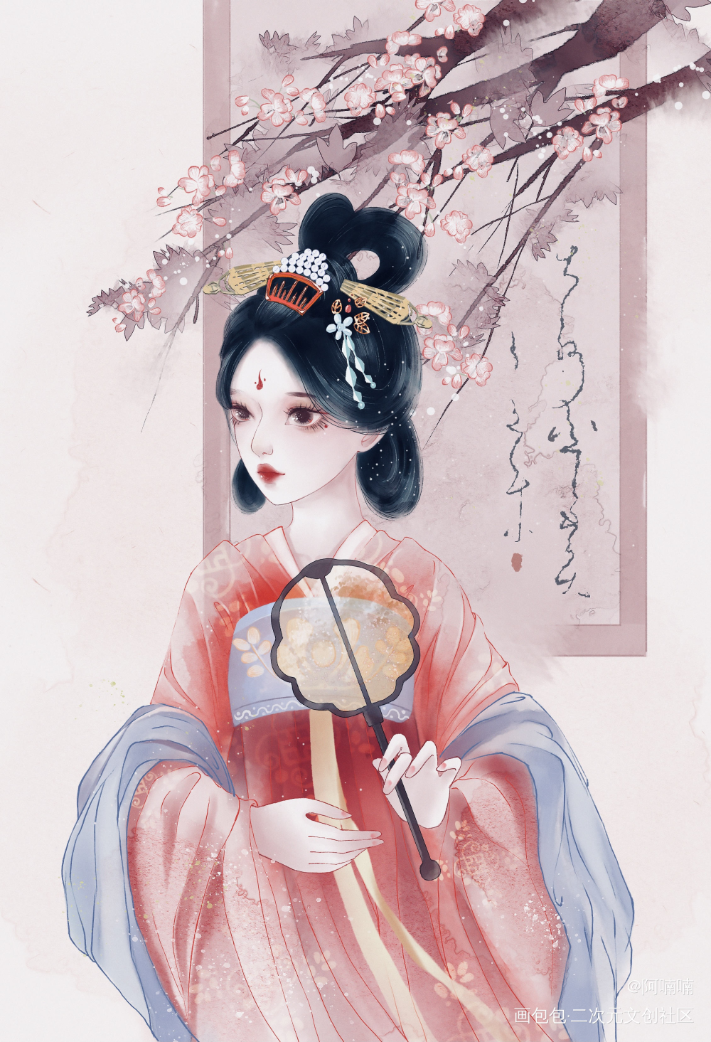 古风插画_古风水彩插画板绘插画原创绘画作品