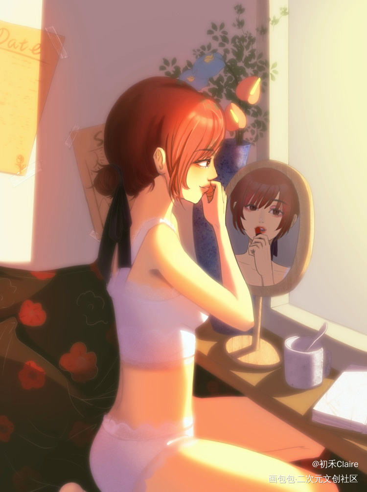 日光浴_求点评求配文插画原创oc绘画作品