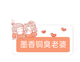 自己试着做了胸牌_绘画作品