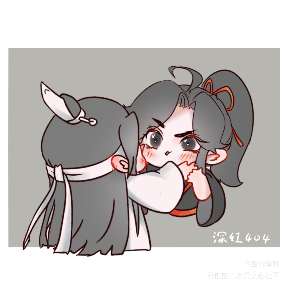 小  情  侣_魔道祖师忘羡蓝忘机魏无羡Q版绘画作品