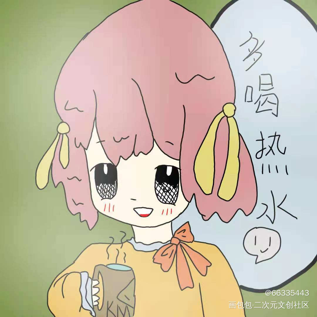 直女语录_原创绘画作品