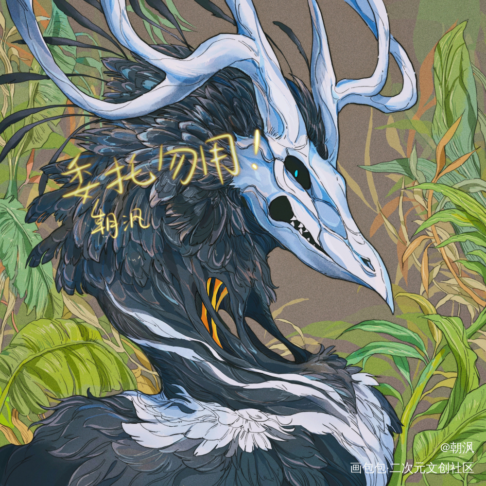 头像_平涂插画板绘插画绘画绘画作品