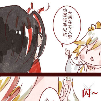 修帝圈子 画包包