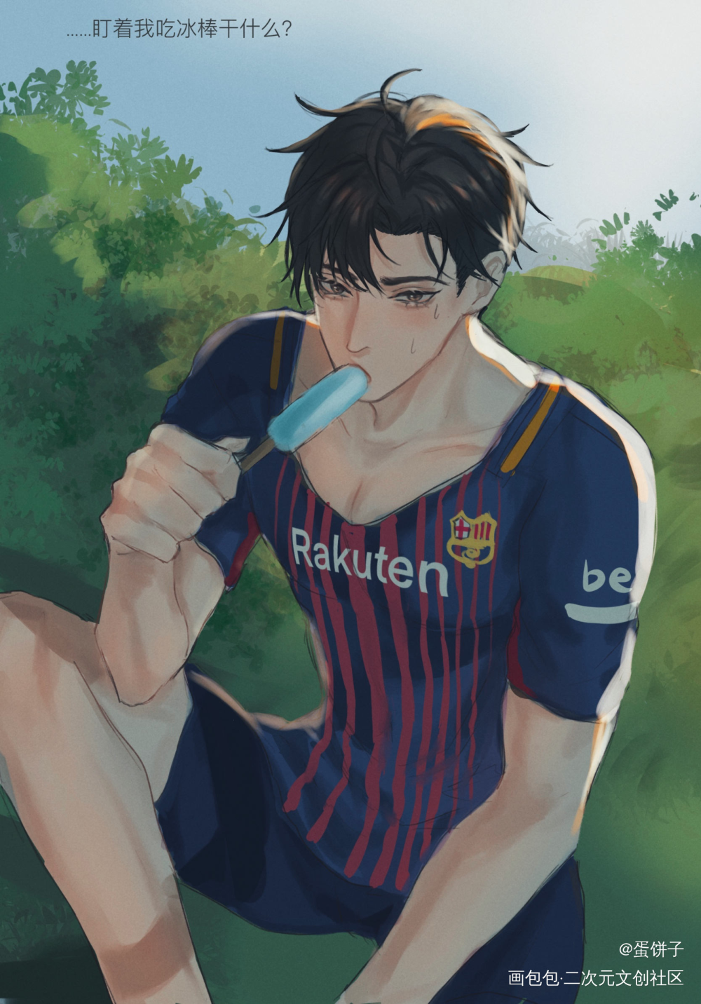 夏日李简2