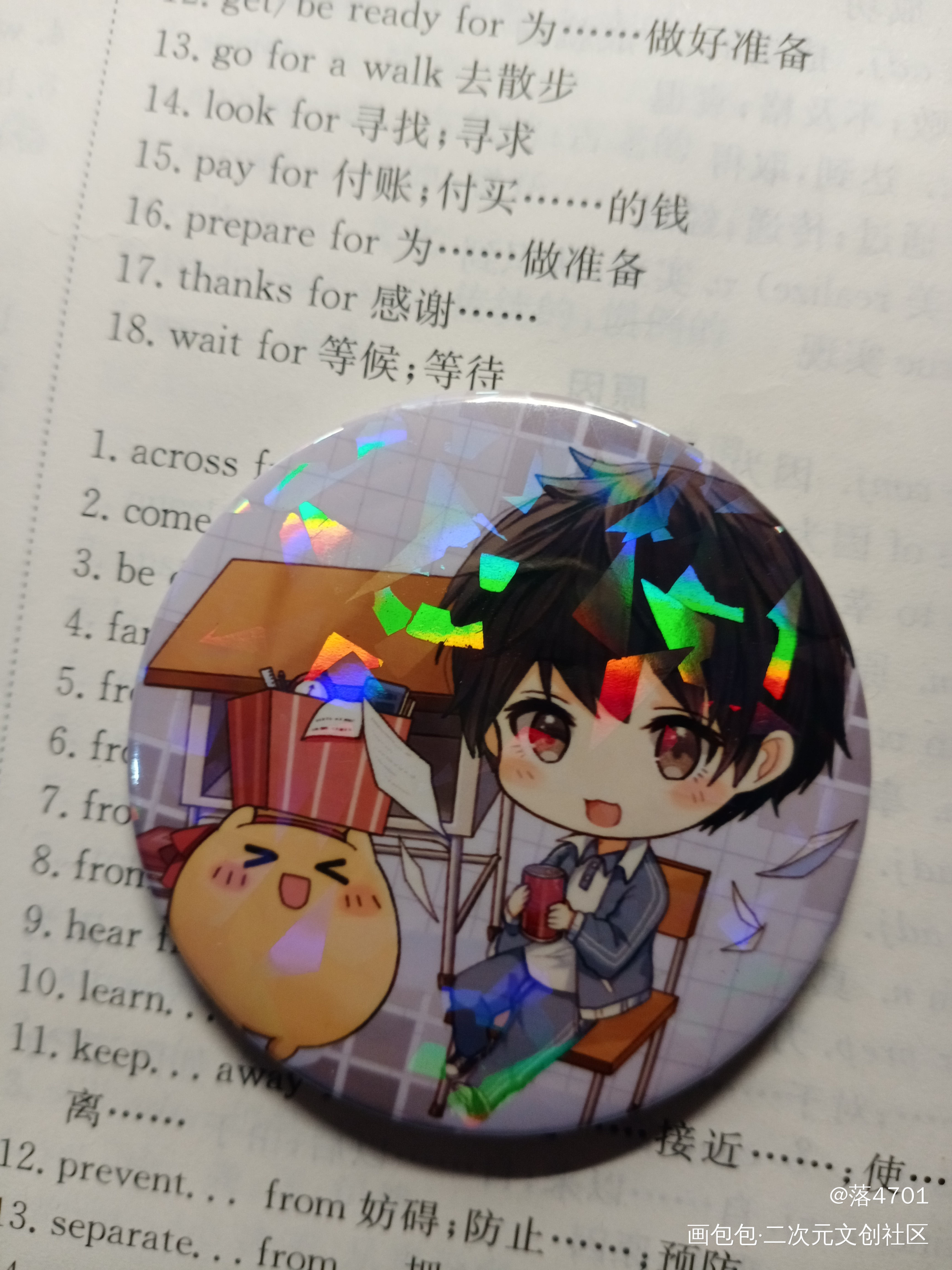 _某某绘画作品