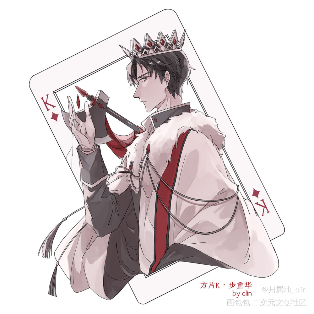 Wb淮上生贺图-poker_破云吞海严峫江停吴雩步重华淮上绘画作品