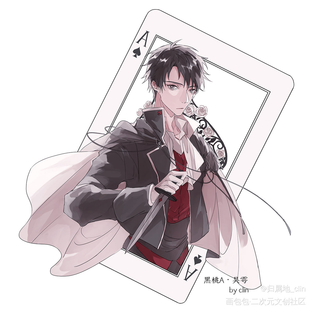 Wb淮上生贺图-poker_破云吞海严峫江停吴雩步重华淮上绘画作品