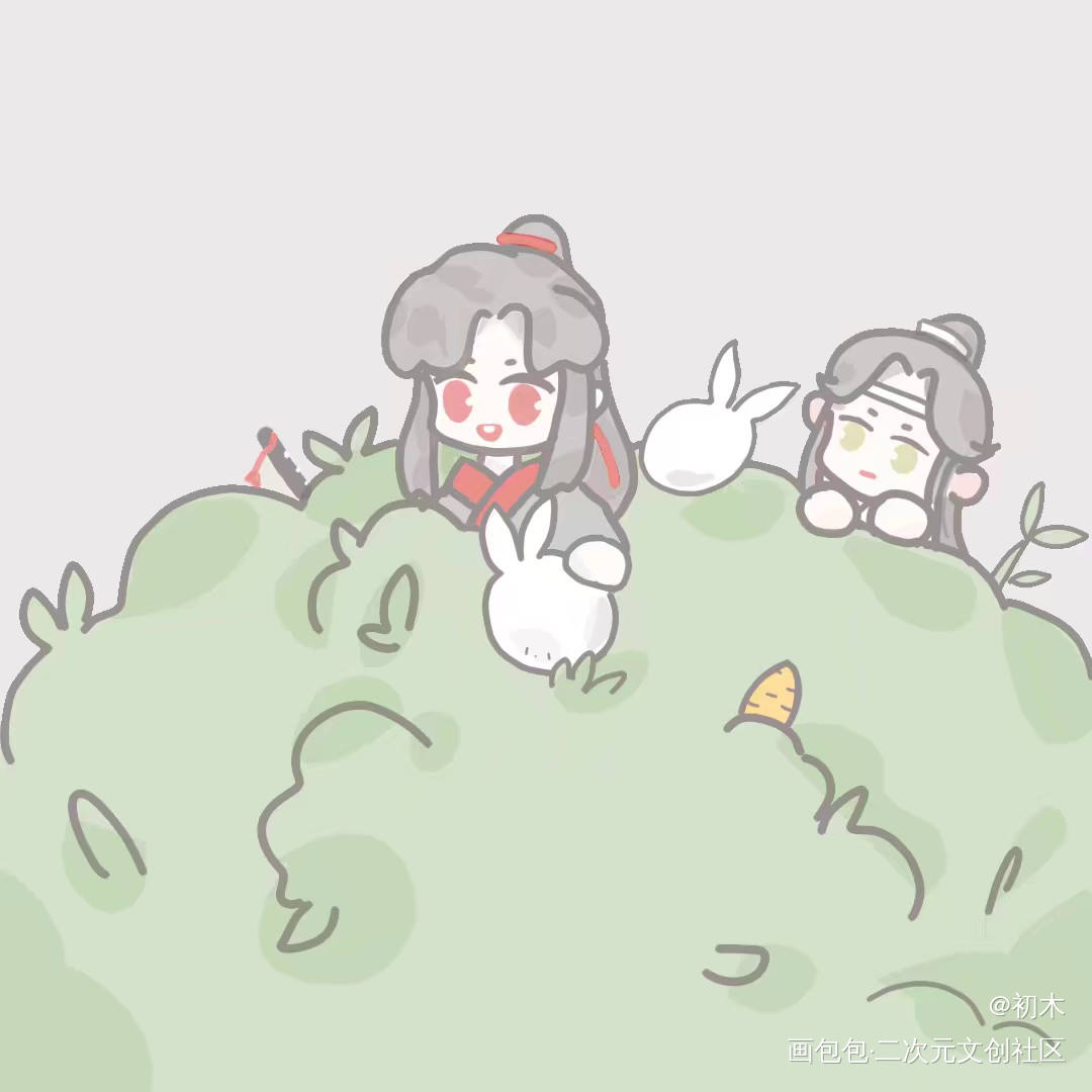 忘羡_魔道祖师忘羡绘画作品