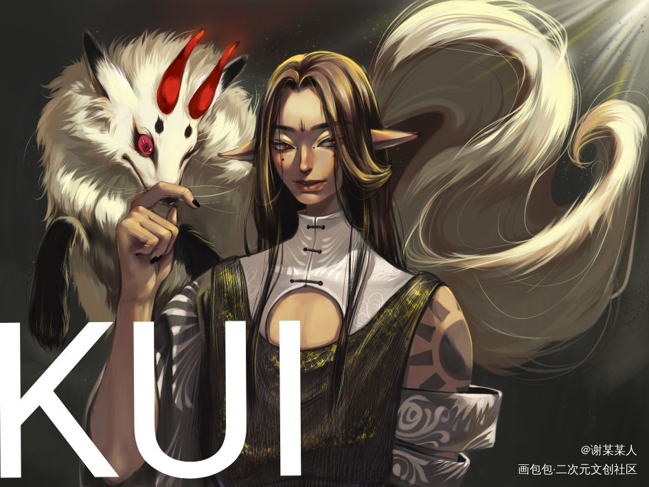 妖精与狗狗_帅哥狗狗厚涂摸鱼原创绘画作品
