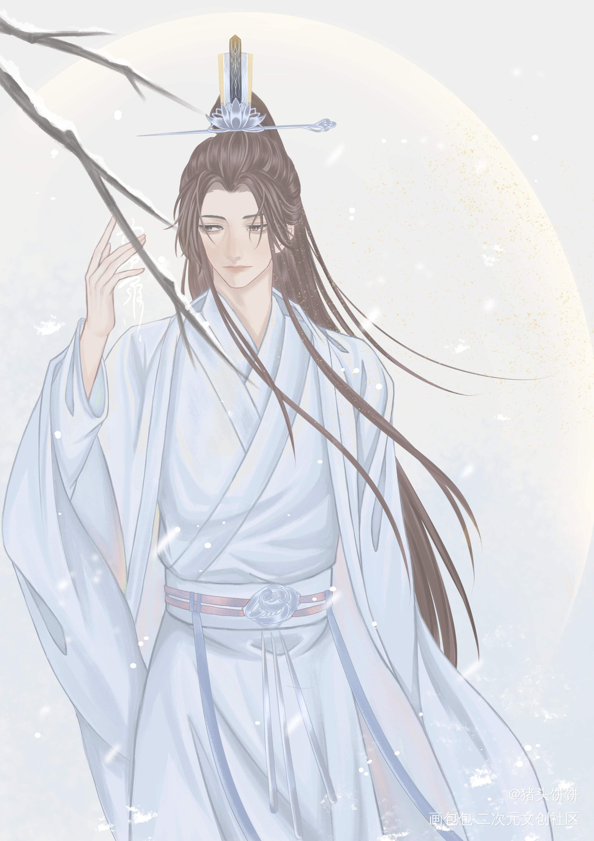 一只楚晚宁_二哈和他的白猫师尊楚晚宁绘画作品