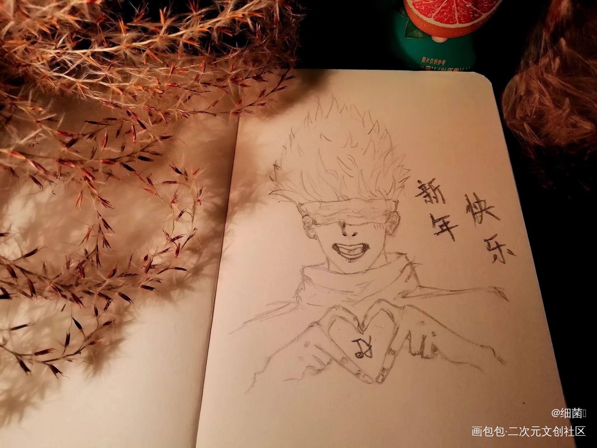 ¤_咒术回战手绘绘画作品