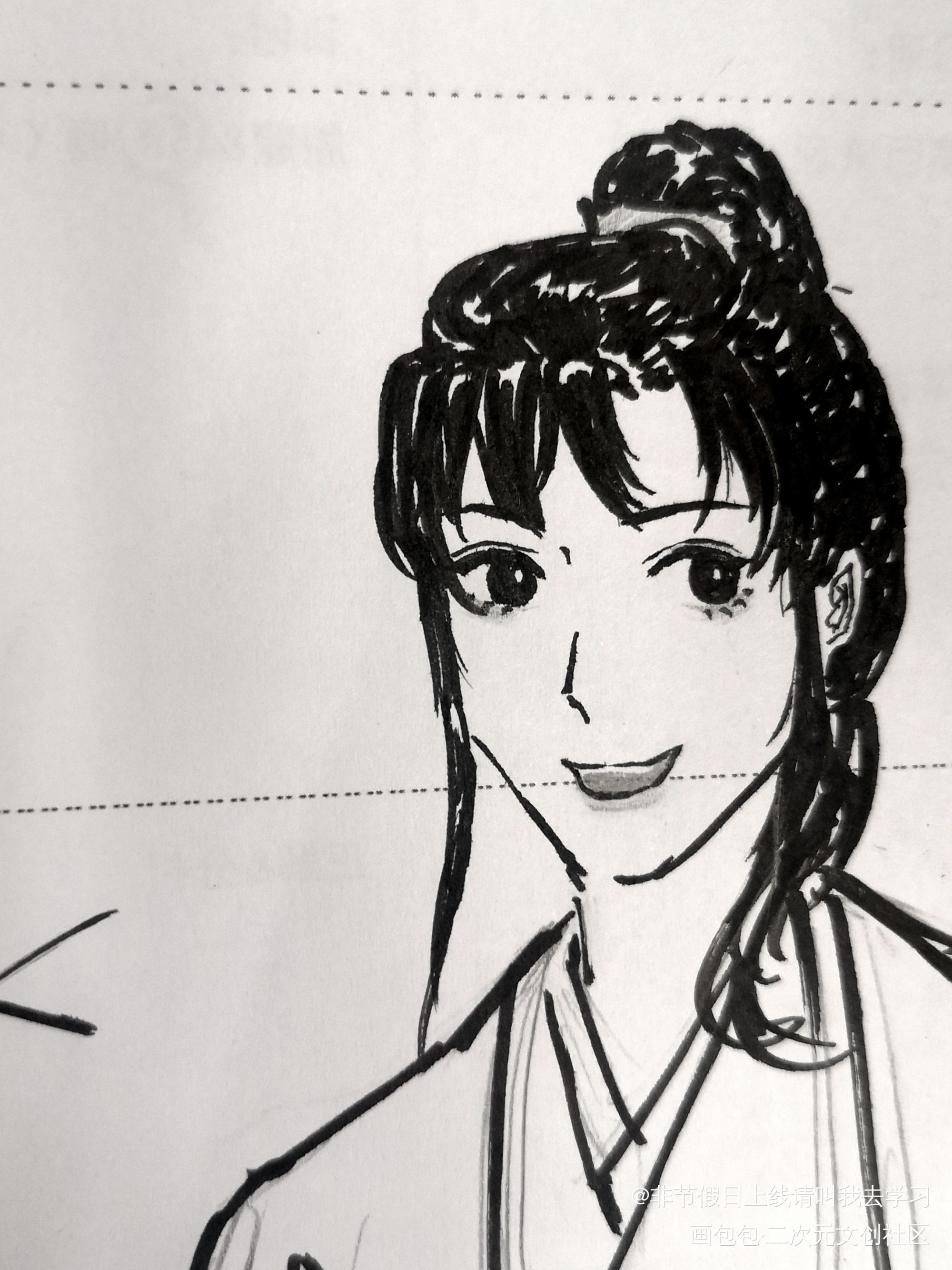 为什么我只会画头?_二哈和他的白猫师尊墨燃摸鱼绘画作品