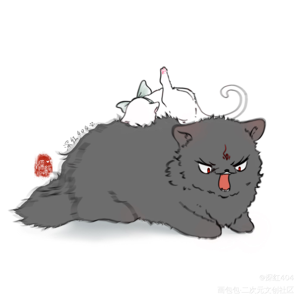 可能是动物系列——埋背_人渣反派自救系统冰秋沈清秋洛冰河平涂绘画作品
