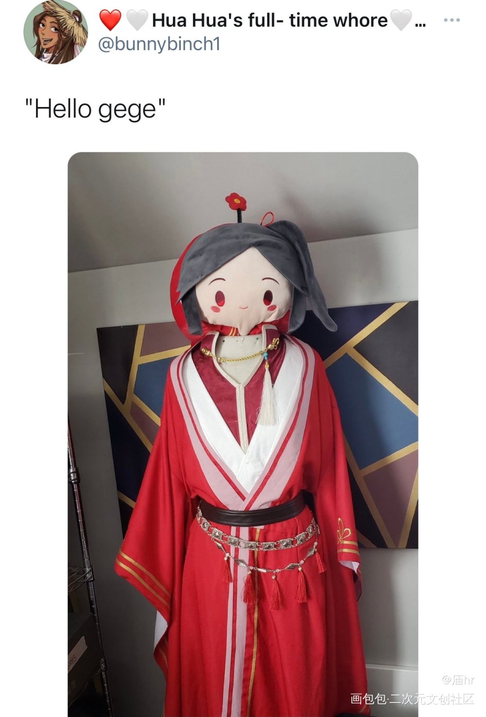 收获一只胖花脑袋_天官赐福绘画作品