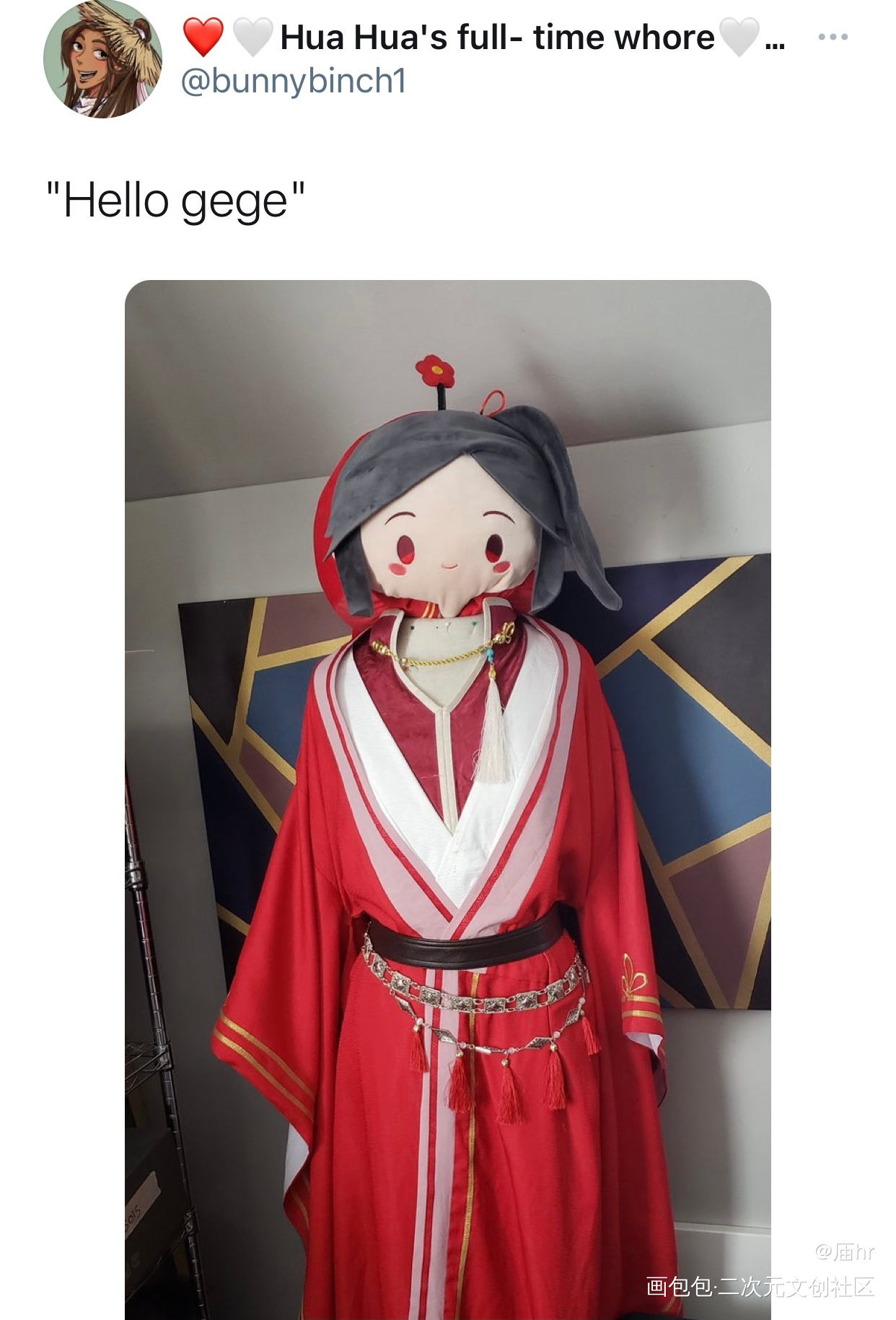收获一只胖花脑袋_天官赐福绘画作品