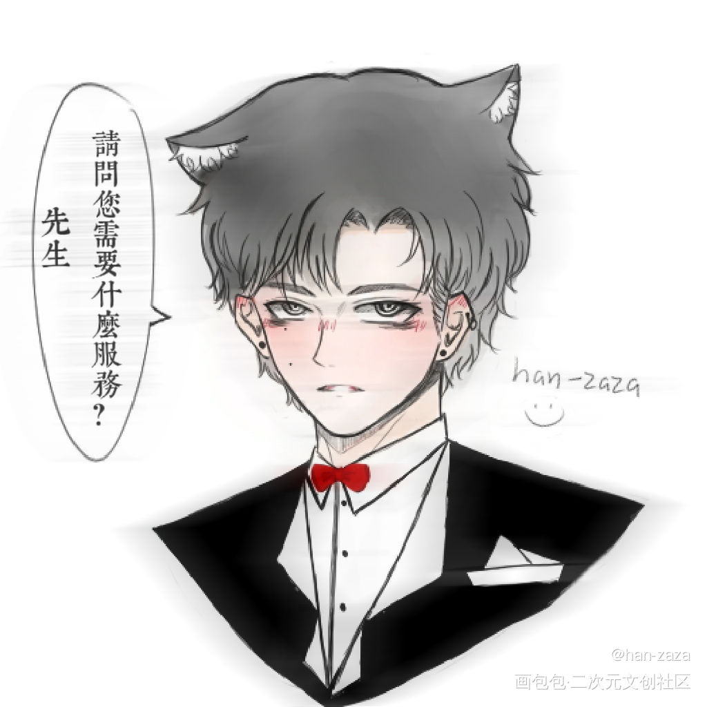 服务员_平涂板绘原创oc绘画作品