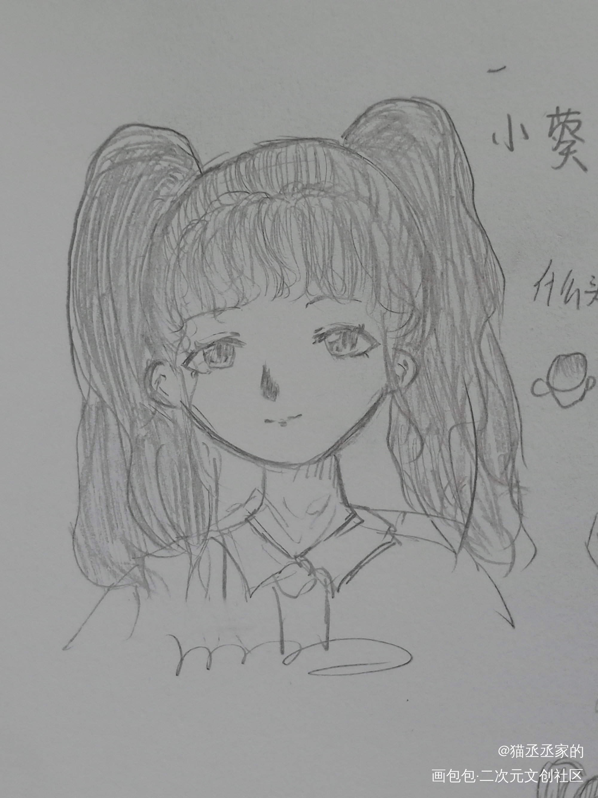 摸鱼_手绘平涂Q版指绘绘画作品