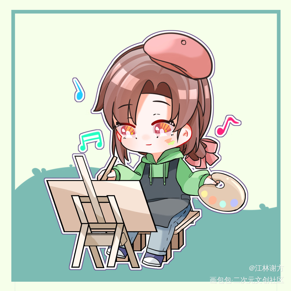小画家_我只喜欢你的人设绘画作品