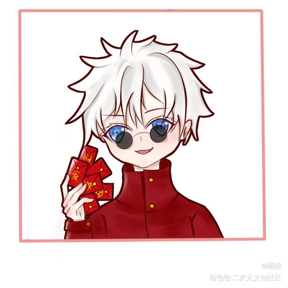 5t5_咒术回战Q版绘画作品