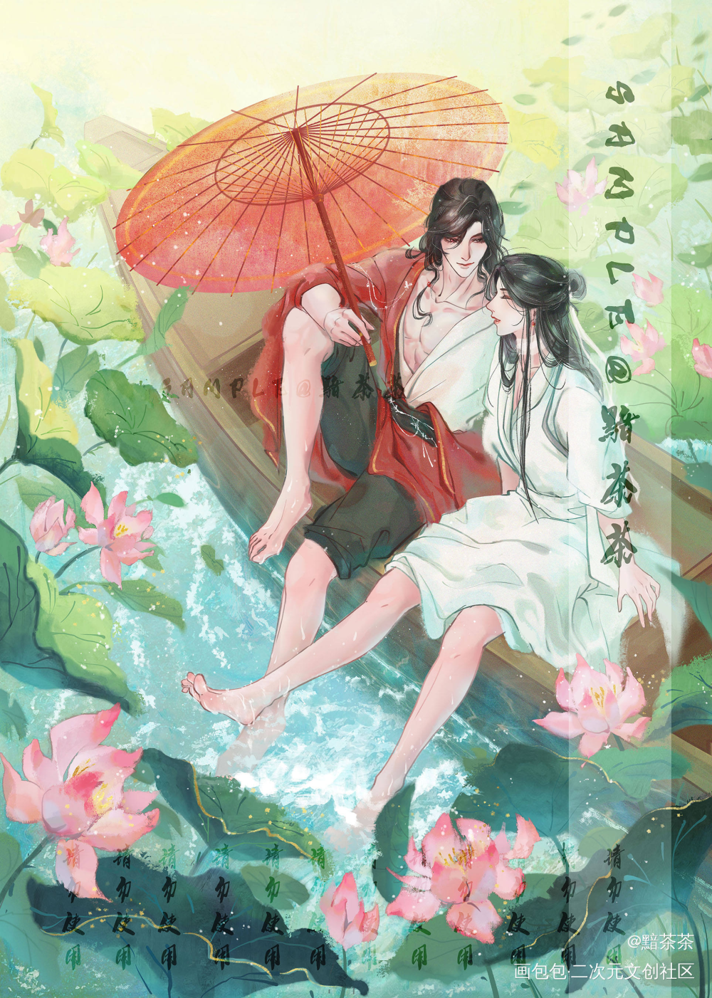 花怜稿子_天官赐福花怜绘画作品