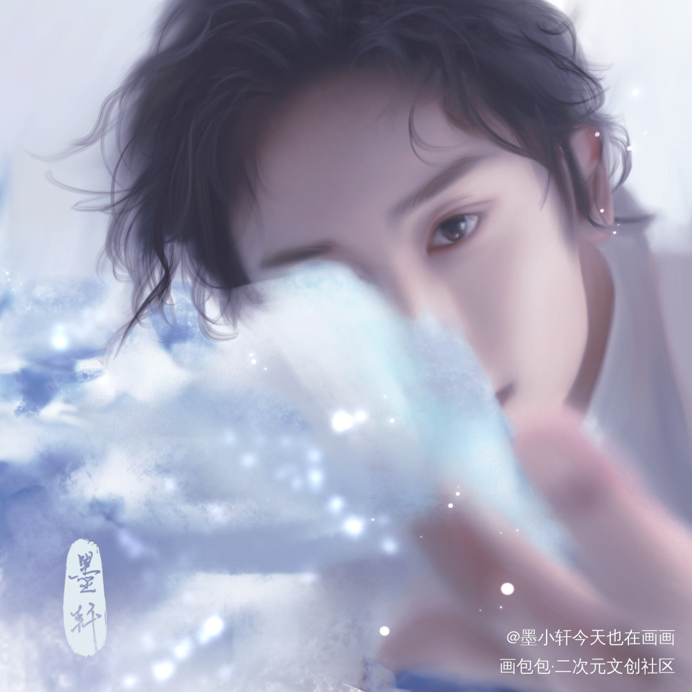 又画了一组情头_山河令浪浪钉温周厚涂绘画作品