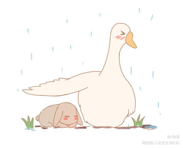 大鹅与兔兔_群秀Q版绘画作品