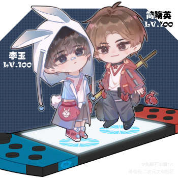 188男团李简李玉简隋英立绘平涂日系q版我要上首推头像插画同人水千丞