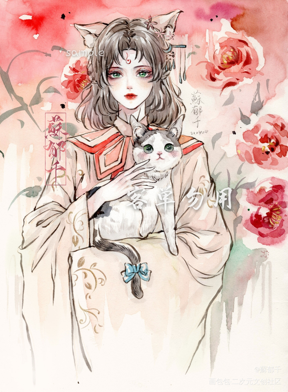 水彩稿子_手绘绘画作品