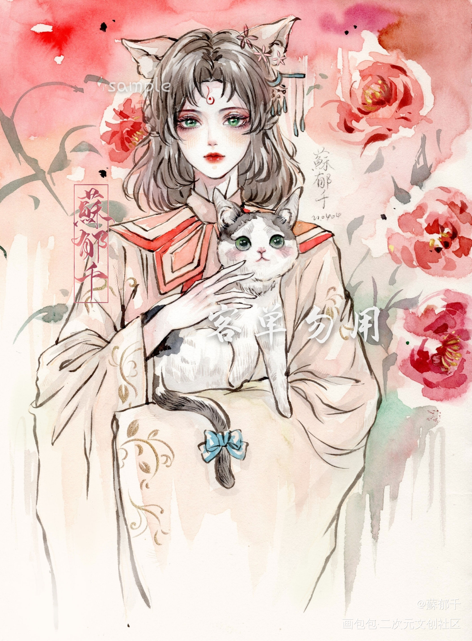 水彩稿子_手绘绘画作品