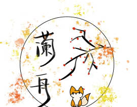 _绘画作品