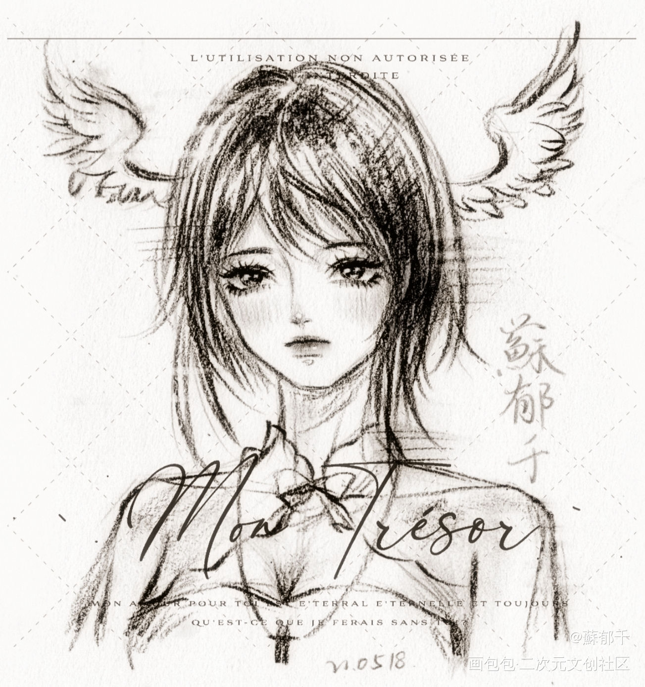 _手绘绘画作品