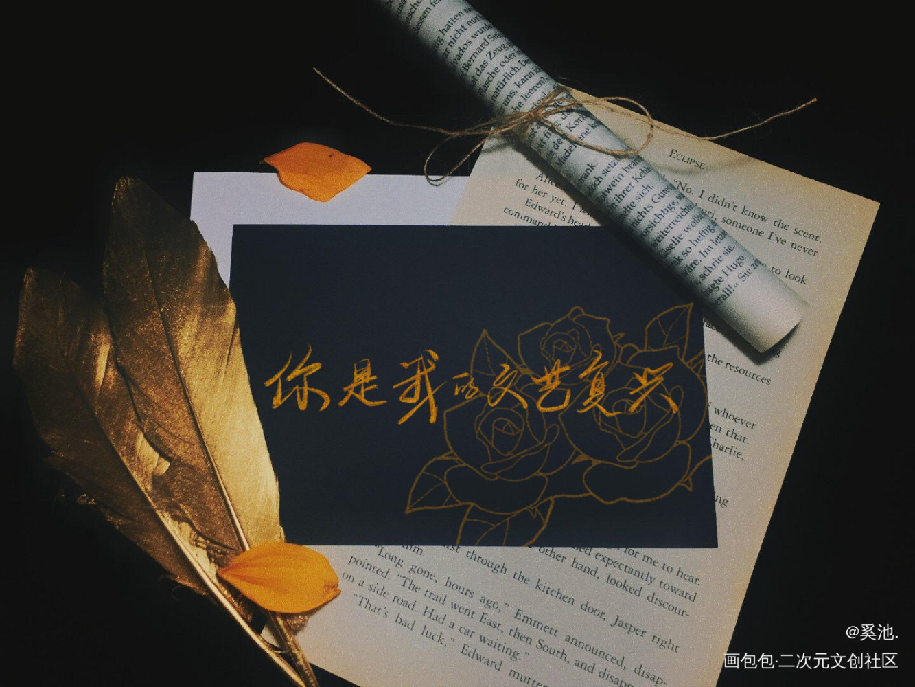 好像有点花了？_我只喜欢你的人设自习见字如晤绘画作品