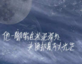 七芒星_绘画作品