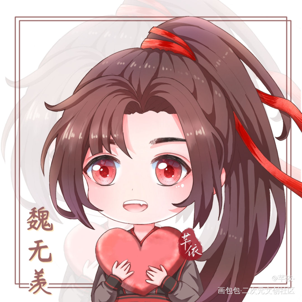 魔道祖师q版头像全套图片