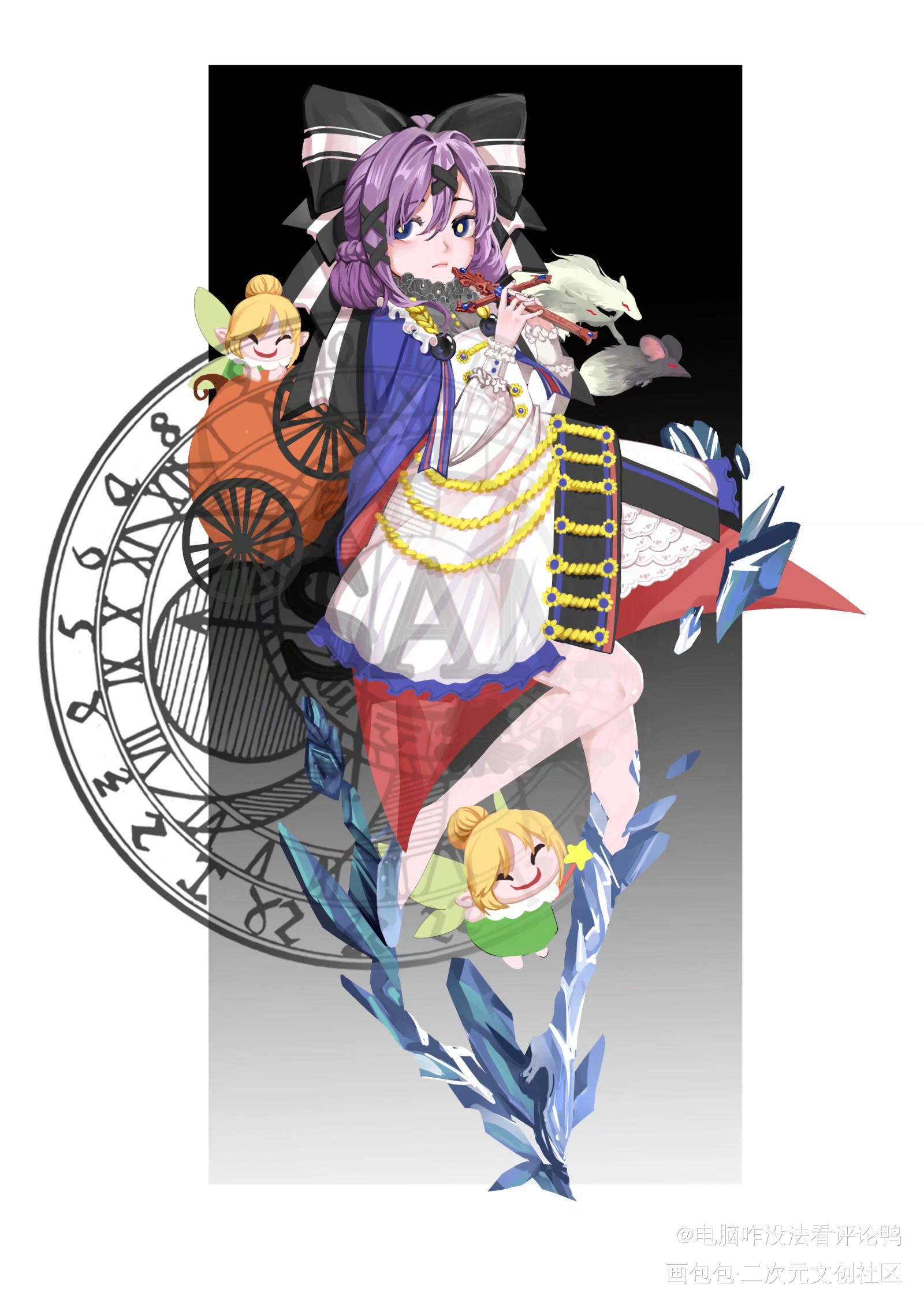 都是733249500文画联动_立绘平涂原创oc绘画作品