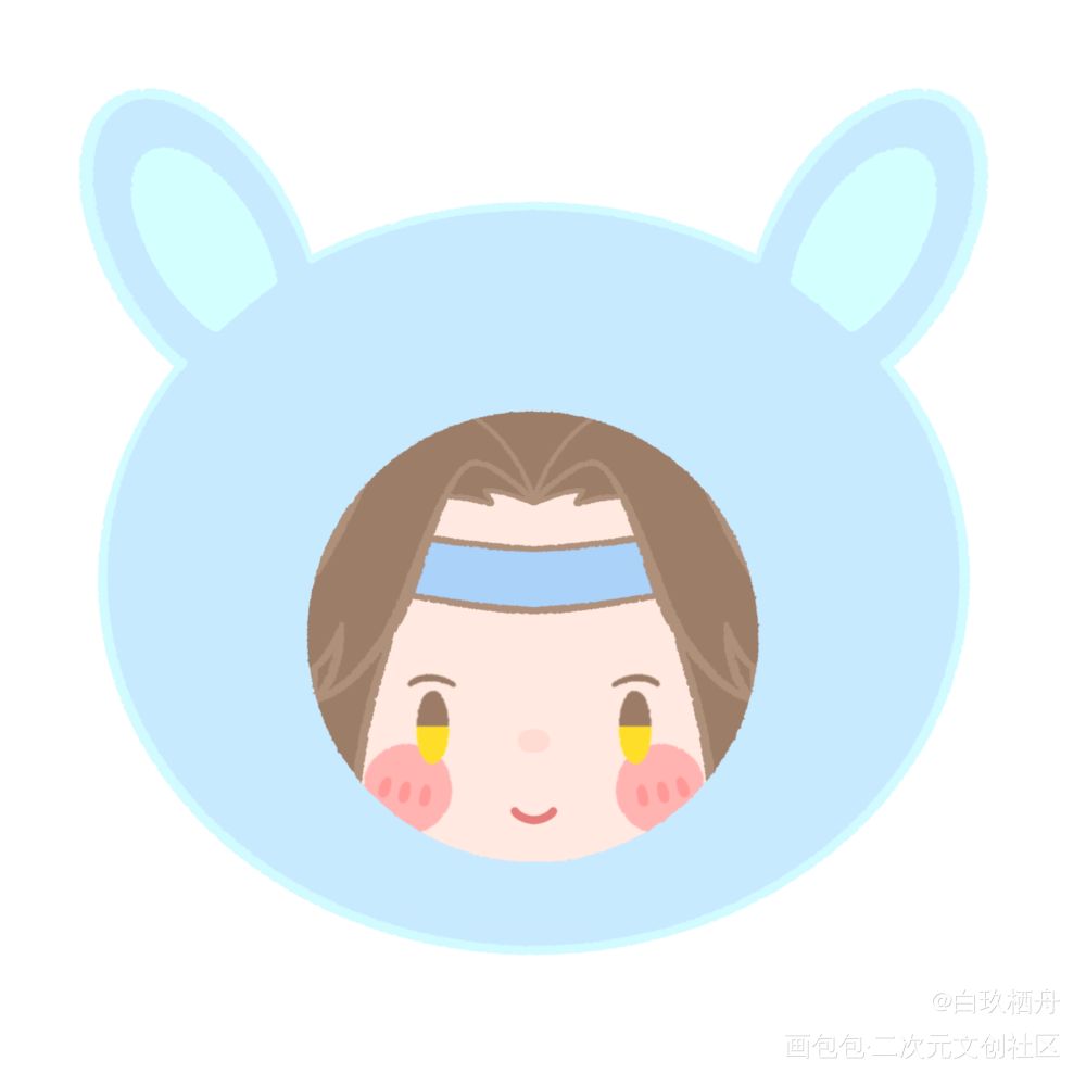 画了一只小兔叽和小兔羡_魔道祖师忘羡蓝忘机魏无羡绘画作品